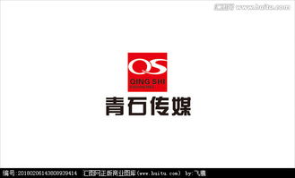 文化傳媒公司logo設計圖片素材,設計懸賞,匯圖網(wǎng)