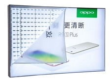 西藏行遠(yuǎn)文化傳媒有限責(zé)任產(chǎn)品展示