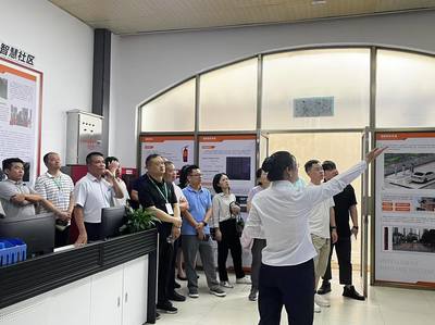 培訓(xùn)強(qiáng)意識(shí)、促管理、提能力 2025年海南省物業(yè)管理專題培訓(xùn)班助力行業(yè)服務(wù)水平邁上新臺(tái)階